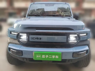 iCAR V23 2026 Model 401 Two-Wheel Drive Super Sports Edition — detail 1
