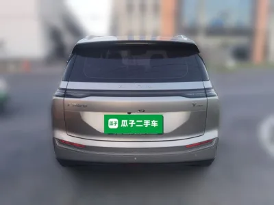 undefined 3