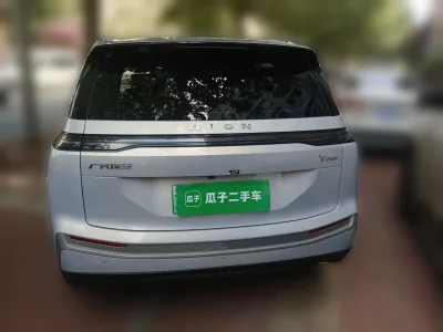 AION Y 2024 Younger — detail 3