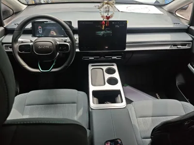 AION Y 2022 Plus 70 Enjoy Edition — detail 4