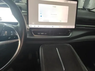 AION V 2024 Plus 70 Star Edition Ternary Lithium — detail 4