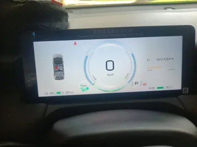 AION Y 2025 Plus 510 Enjoy Edition — detail 5