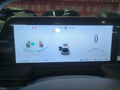 Venucia V DD-i 2025 Orca 150km Joyful Journey Edition — detail 6