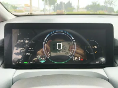 AION Y 2025 Plus 510 Smart Edition — detail 6