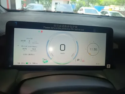 AION Y 2025 Plus 510 Smart Edition — detail 6