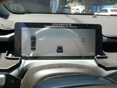 AION Y 2025 Plus 510 Zhihao Edition — detail 6
