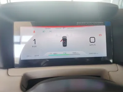BYD Yuan UP 2025 Model 301KM Leading Version — detail 6