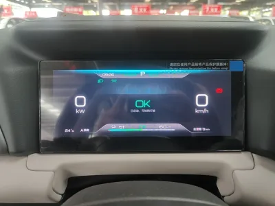 BYD Yuan UP 2025 Model 301KM Leading Version — detail 6