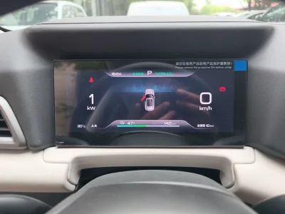 BYD Yuan UP 2025 Model 301KM Leading Version — detail 6