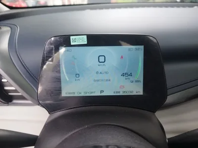 BYD Yuan PLUS 2022 510 km Flagship Version — detail 6