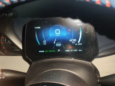 BYD Yuan PLUS 2022 430 km Luxury Version — detail 6