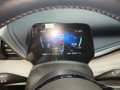 BYD Yuan PLUS 2022 510 km Flagship Version — detail 6