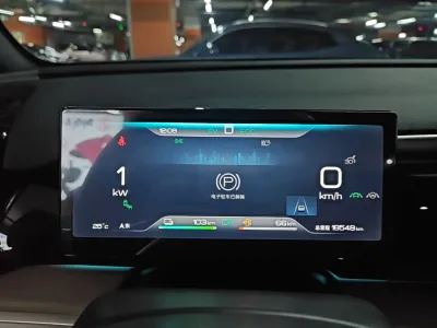 BYD Song Pro New Energy 2023 Champion Edition DM-i 110KM Excellence Model — detail 6
