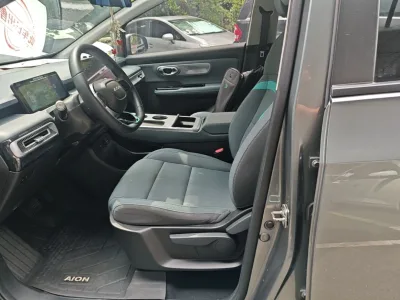 AION Y 2022 Plus 70 Enjoy Edition — detail 7