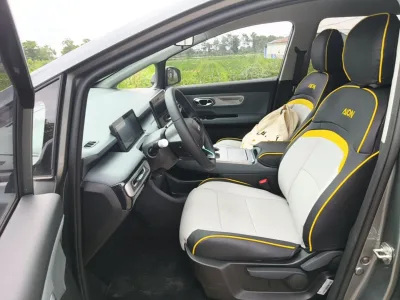 AION Y 2025 Plus 510 Smart Edition — detail 7