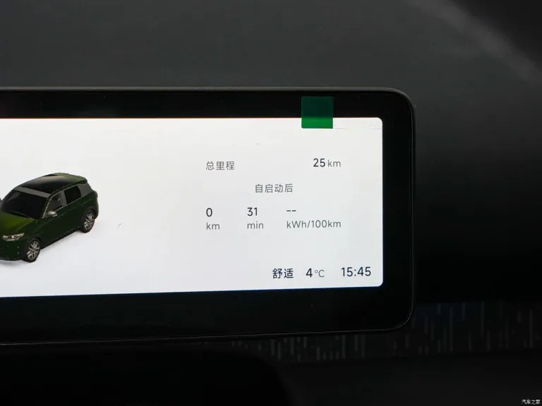 Leapmotor A10 interior 2