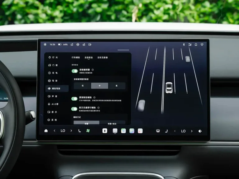 Leapmotor C10 interior 3