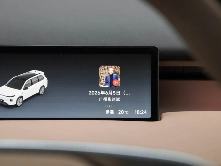Leapmotor C16 interior 4