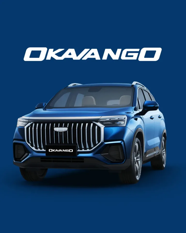 Geely Okavango 官方图