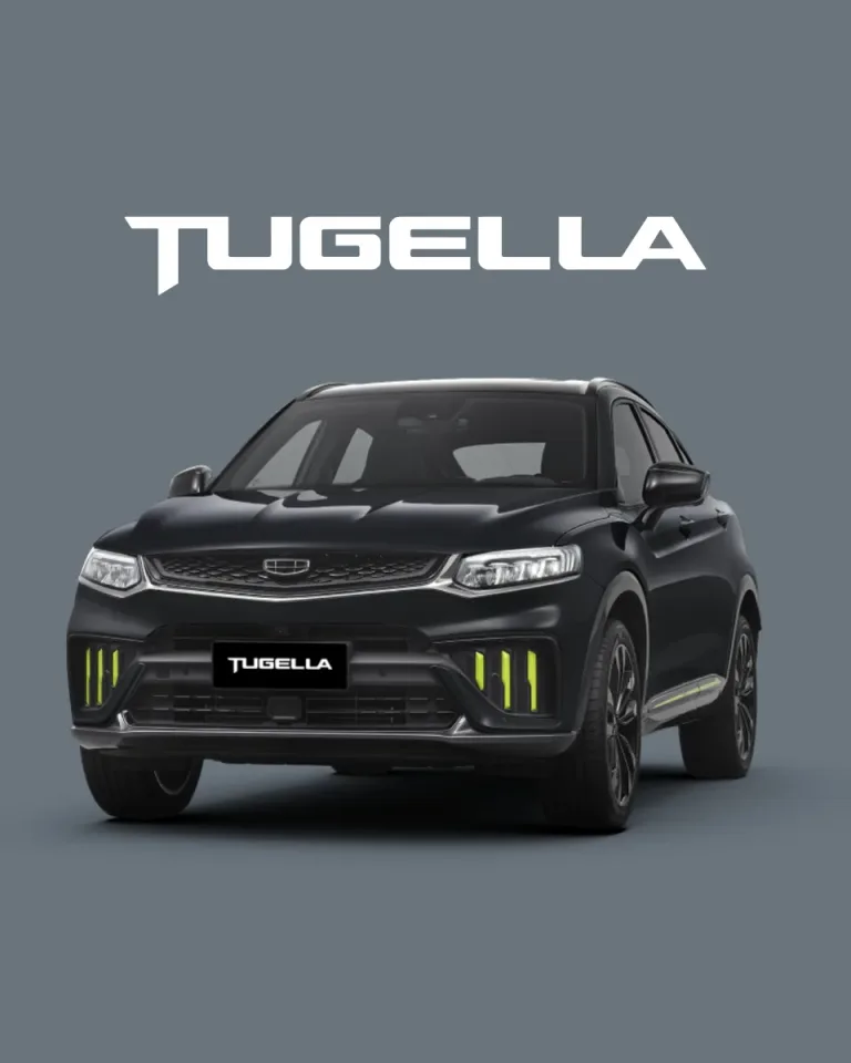 Geely Tugella 官方图