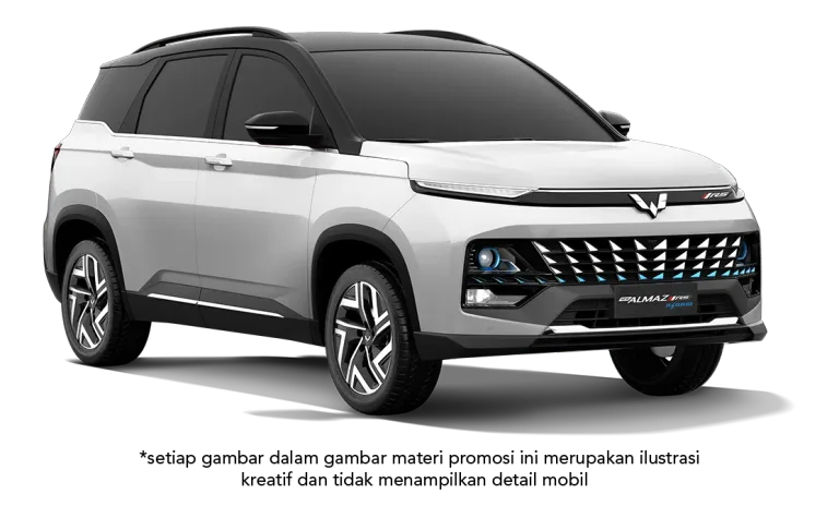 Wuling Almaz 官方图