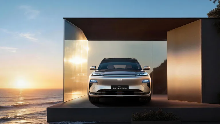 Geely Galaxy Starship 7 EV — official photo 1