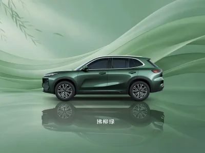 Geely Galaxy Starship 7 EV — official photo 2