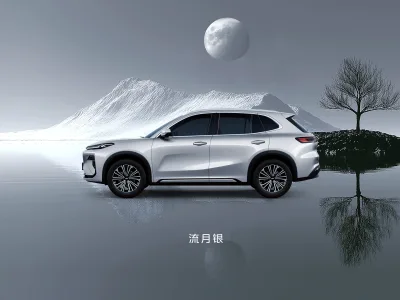 Geely Galaxy Starship 7 EV — official photo 3