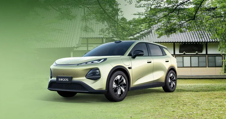 Changan Nevo Q05 — official photo 1
