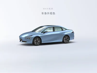 Aion AION S Max — official photo 1