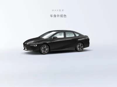 Aion AION S Max — official photo 2