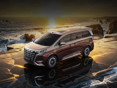 Denza Denza D9 DM-i — official photo 1
