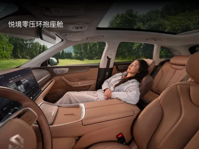 Leapmotor C11 — official photo 4