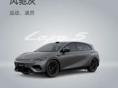 Leapmotor Lafa 5 — official photo 3