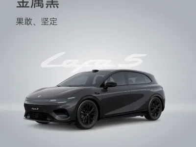Leapmotor Lafa 5 — official photo 4
