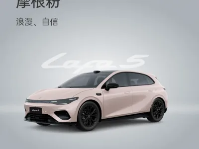 Leapmotor Lafa 5 — official photo 5